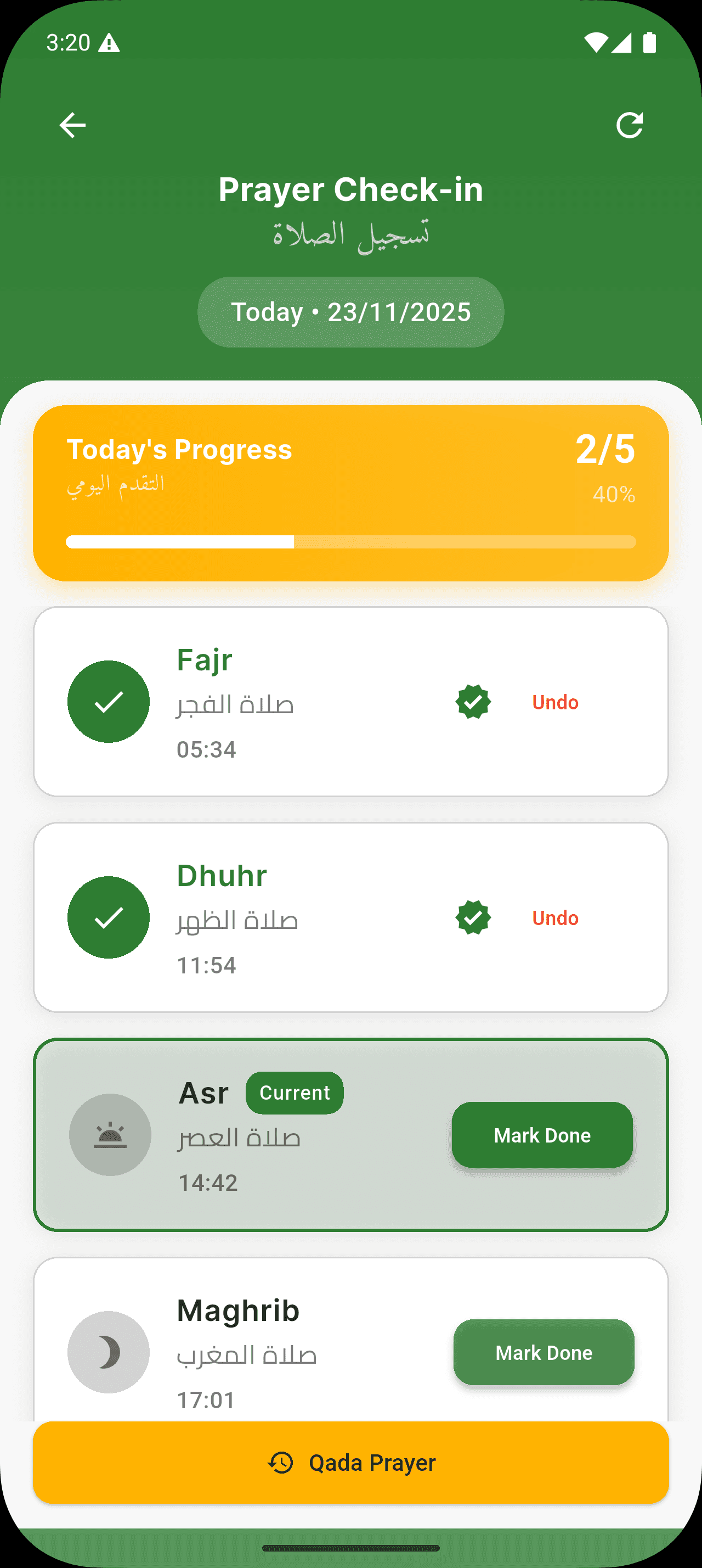 Prayer Check-in Flow