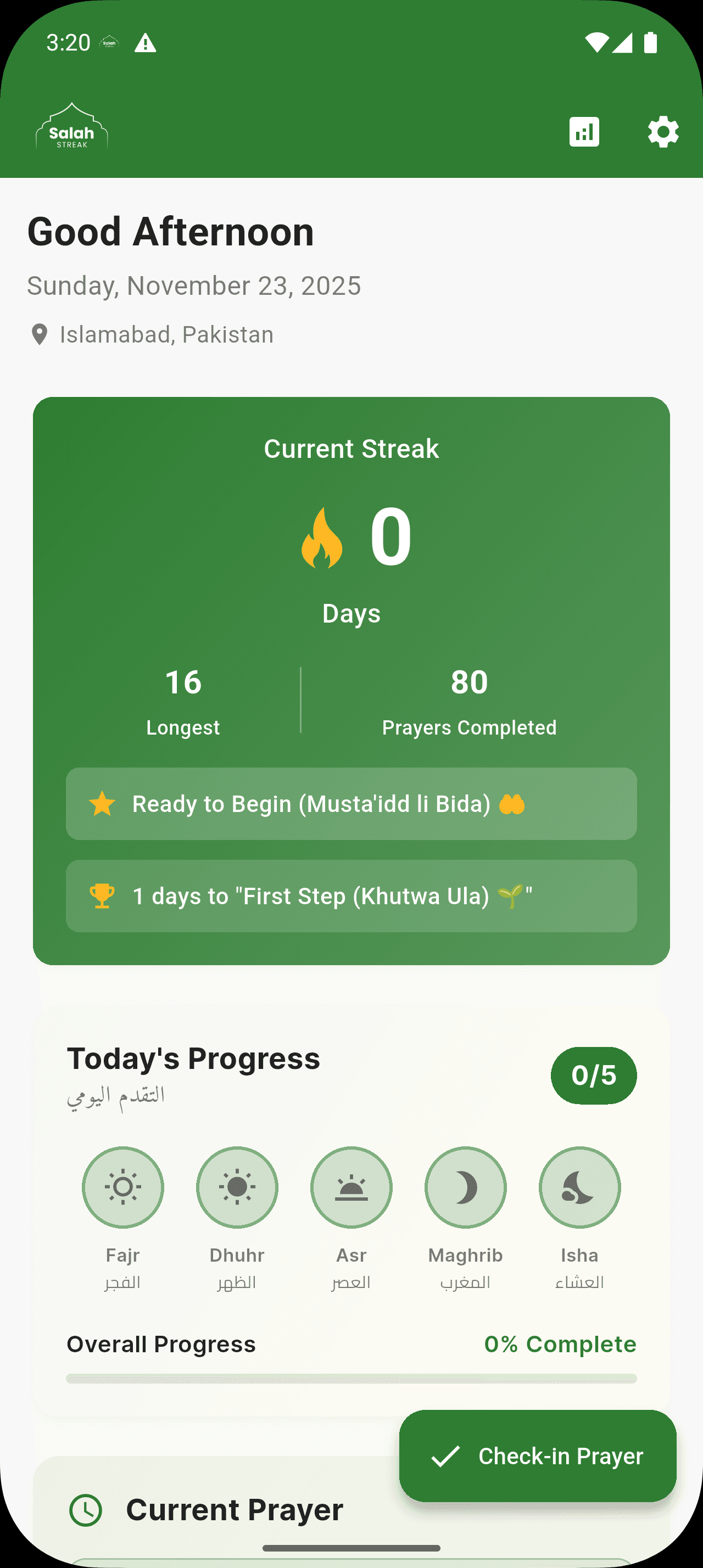 Salah Streak Homepage
